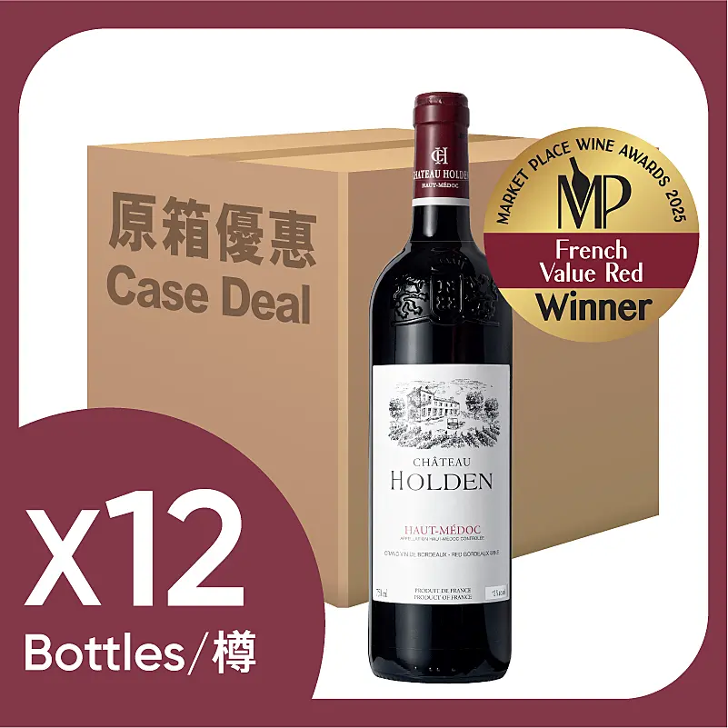 原箱奔富BIN 21紅酒6 X 750ML