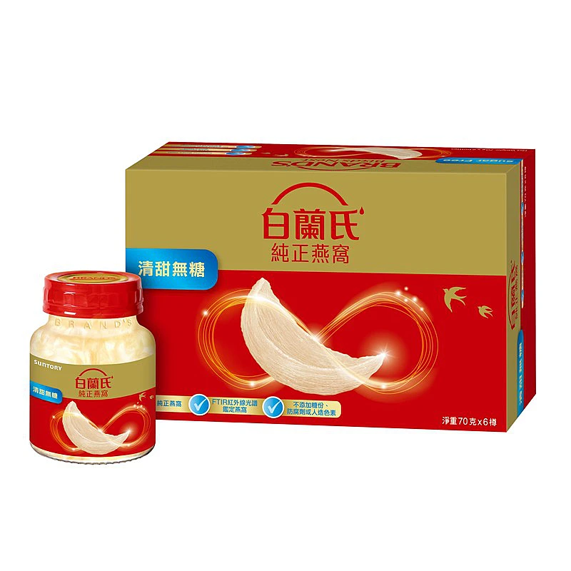 同仁堂 安 宮 牛黃 丸 價錢 北京同仁堂安宫-北京同仁堂安宫促销价格 北京同仁堂安宫品牌- 淘宝