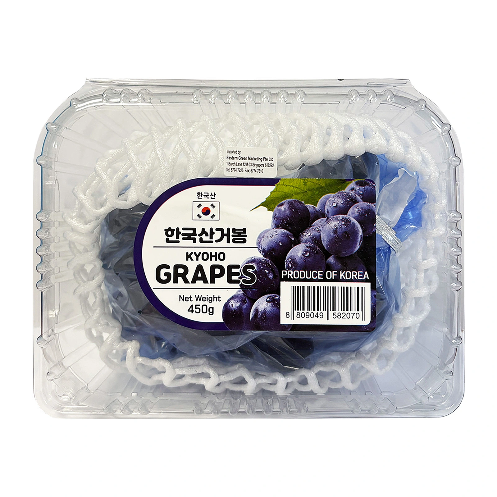 Kyoho Grape Korea Punnet 450g
