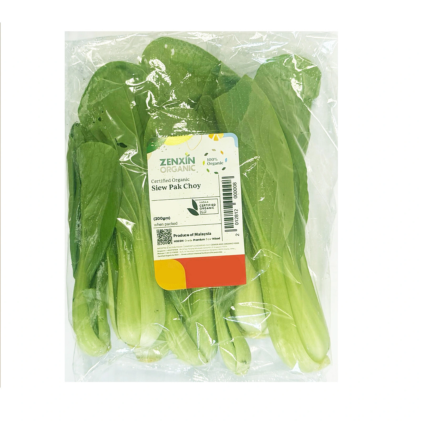 Zenxin Organic Siew Pak Choy 200g