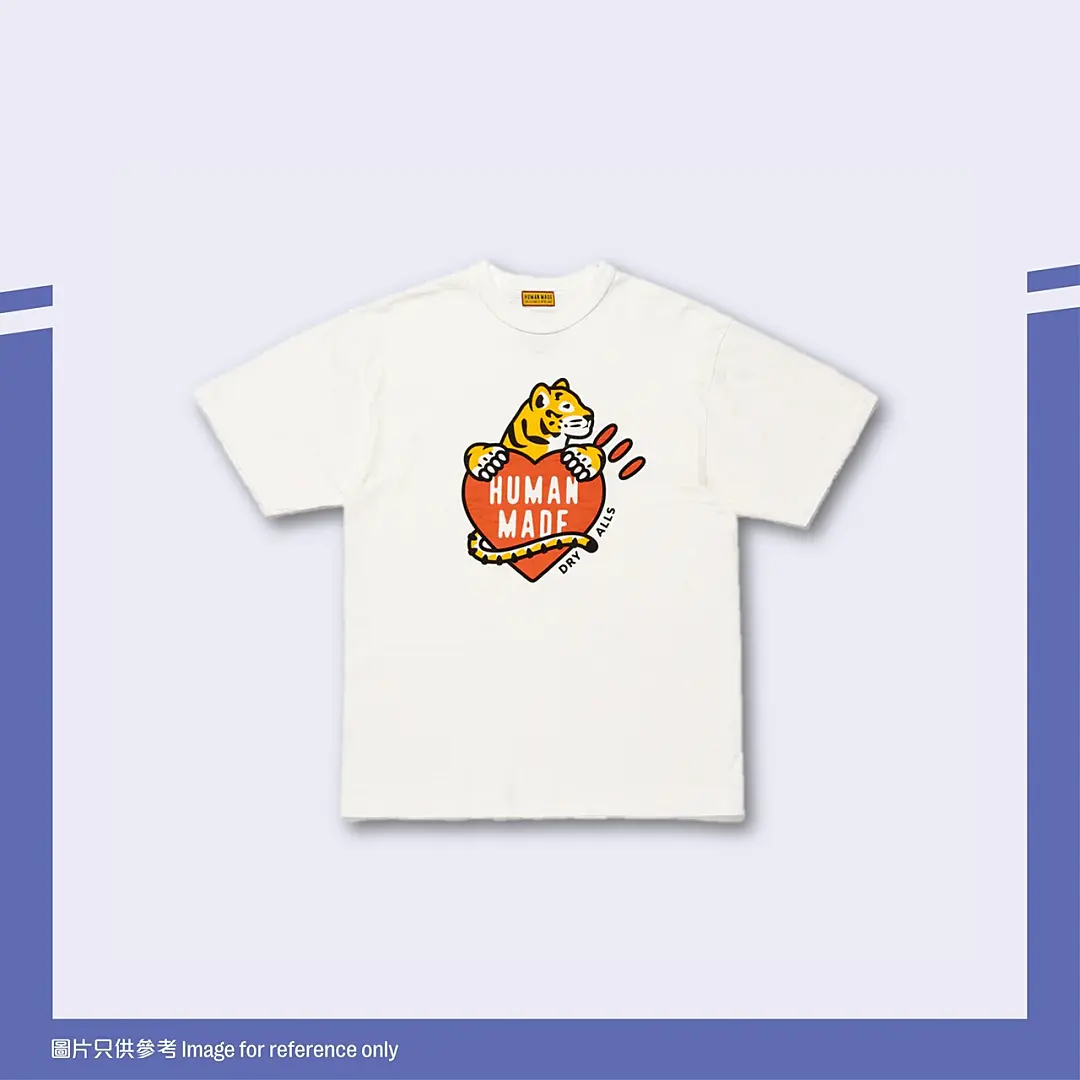 HUMAN MADE GRAPHIC POLA BEAR T-SHIRT WHITE L (MADE IN JAPAN)