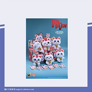 New Arrivals | 7-Eleven Online Shop