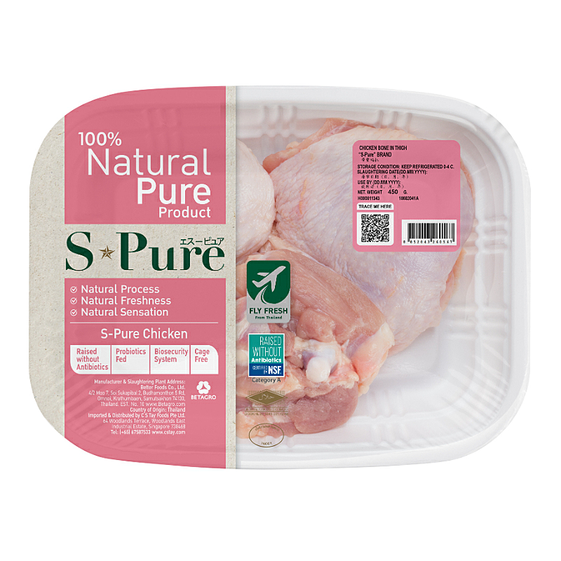 S Pure Bone-In Chicken Thigh 450g