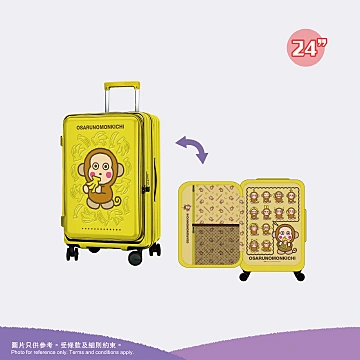 7-Eleven官方網店