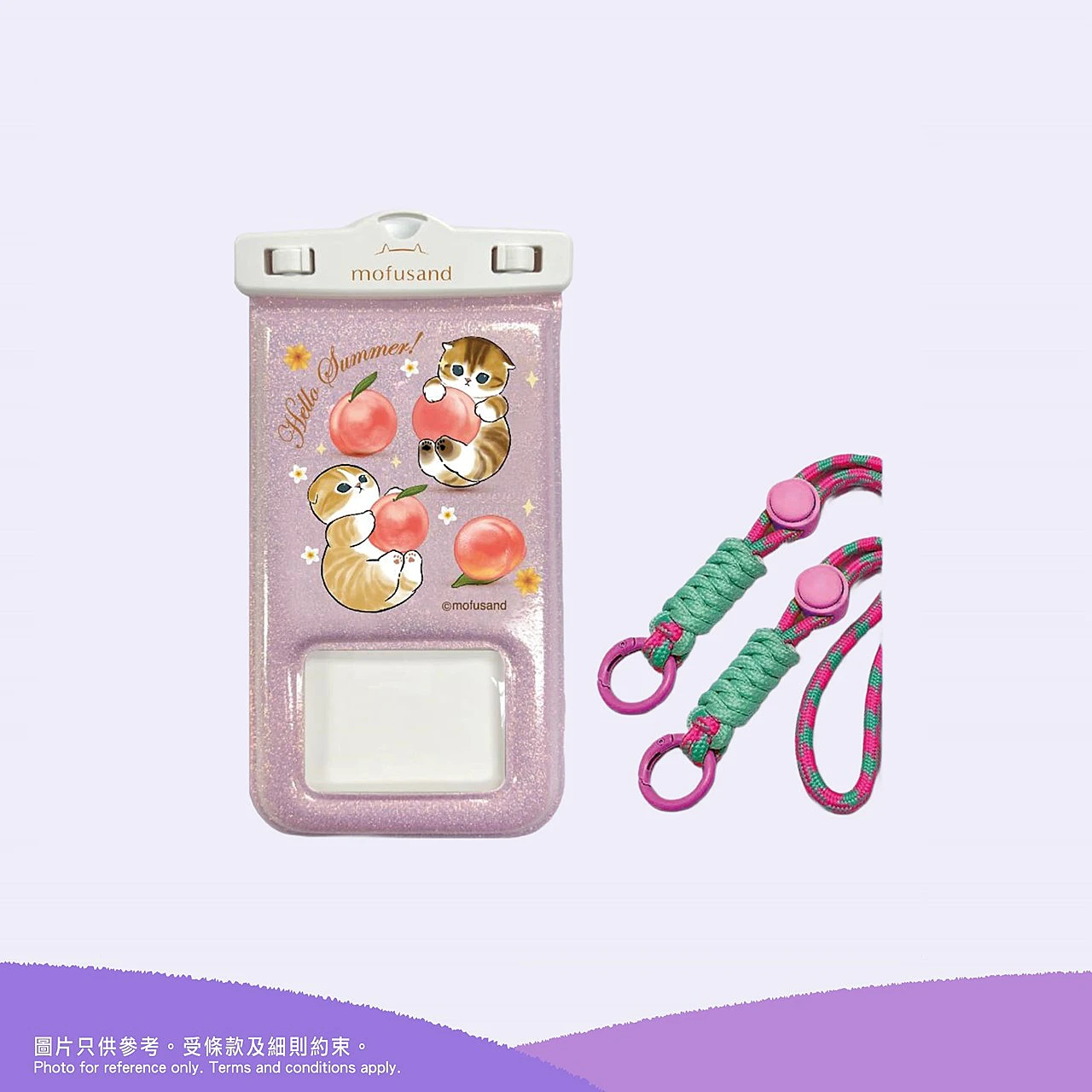 mofusand x MY MELODY Stainless Steel Tumbler with 3D Lid