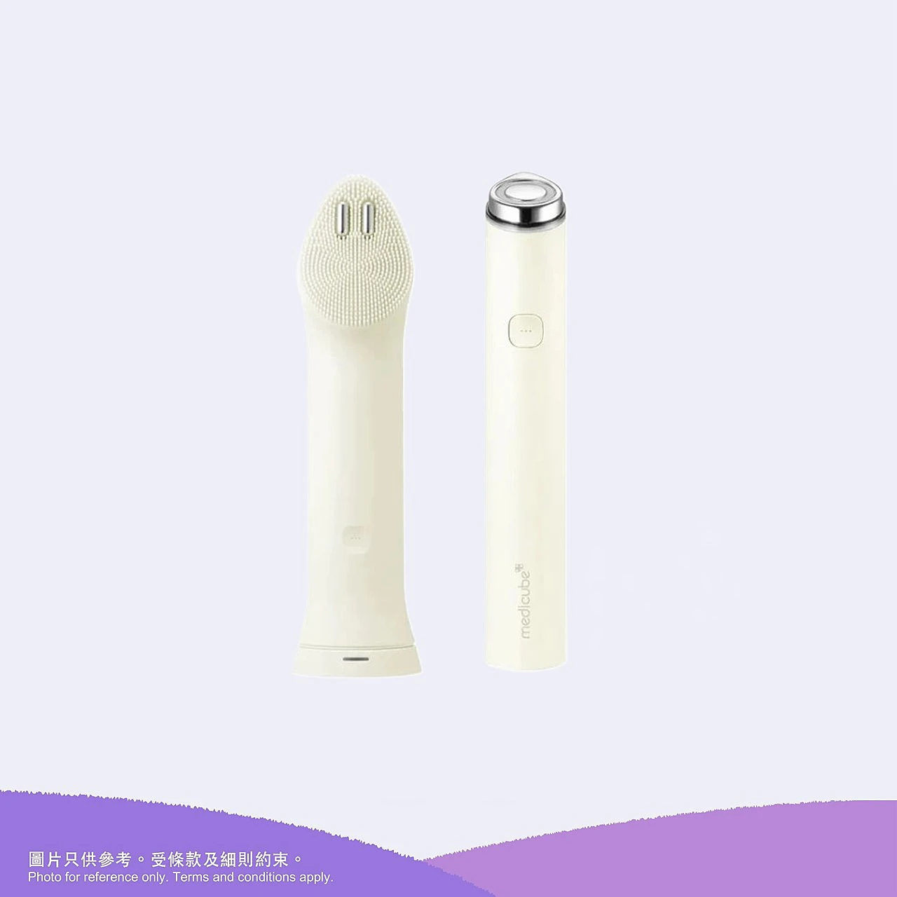 Medicube - AGE-R Booster Pro X2 9 in 1 Facial Beauty Device - Beige