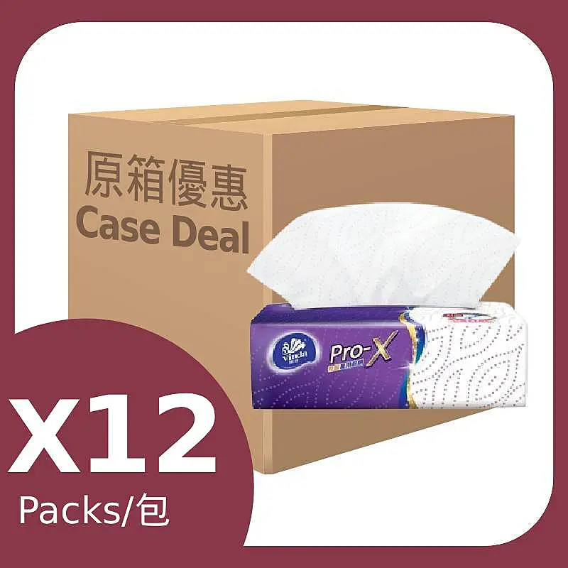 原箱維達4D立體壓花4層草本淡香衛生紙27RL