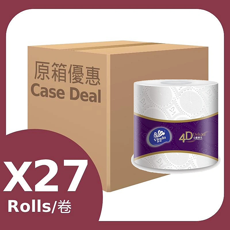 原箱唯潔雅極致綿柔淡雅花茶四層衛生紙27 RL