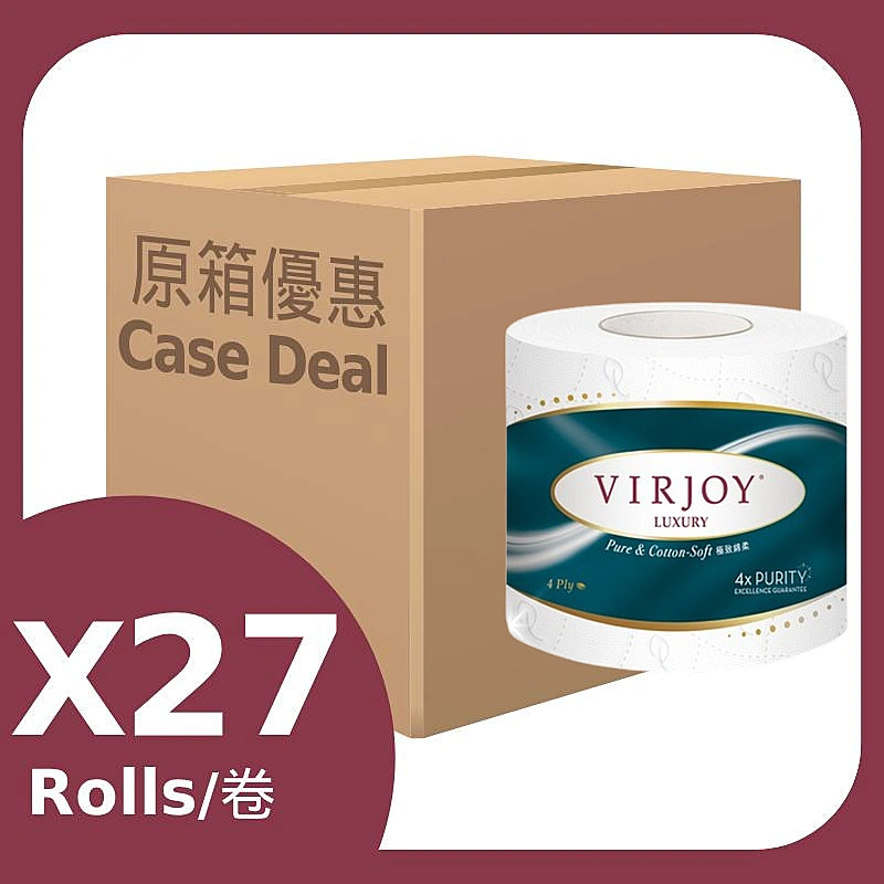 原箱維達4D立體壓花4層草本淡香衛生紙27RL