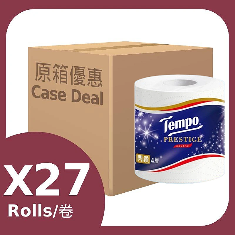 茶道具　灰器　南蛮灰器　嘉祥作　共箱　紙箱　S242HK 原箱維達3層衛生紙山茶花味27 RL