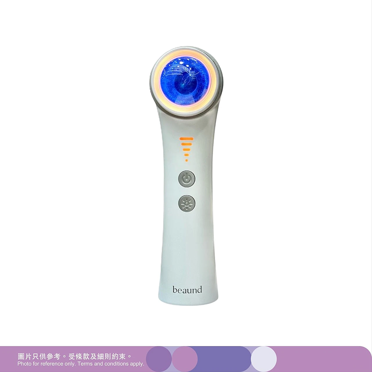 Beaund X Esther Bunny NMODE PRO Premium Home Facial Beauty Device